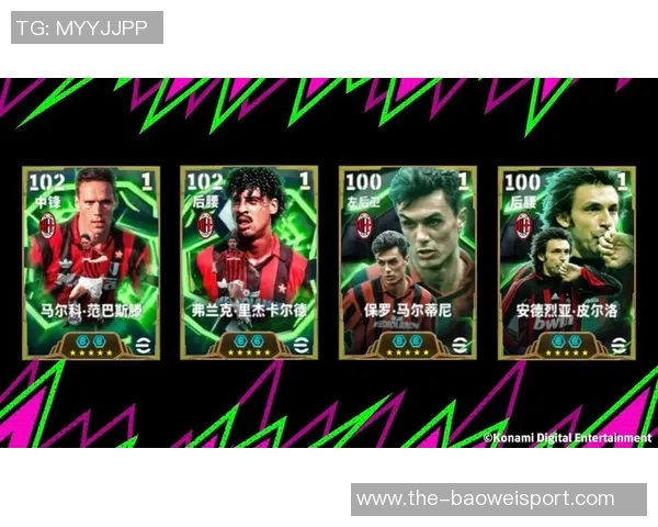 卡佩罗称赞阿莱格里为米兰带来秩序与平衡孔蒂则常在内部制造矛盾